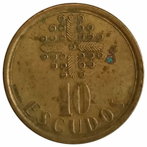 1 cêntimos de euro - portugal - 2002 - fc - comprar online