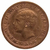 5 reis - portugal - 1910 na internet