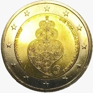 2 Euros FC - Portugal - 2016 - Comemorativa