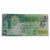 5 riyals - Qatar - comprar online