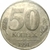 50 kopeks - Russia - 1991 - comprar online