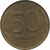 50 rublos - Russia - 1993 - comprar online