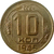 10 kopeks - Russia - 1945 - comprar online