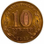 10 rublos - Russia - 2012 - Comemorativa - comprar online