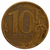 10 rublos - russia - 2010 - comprar online