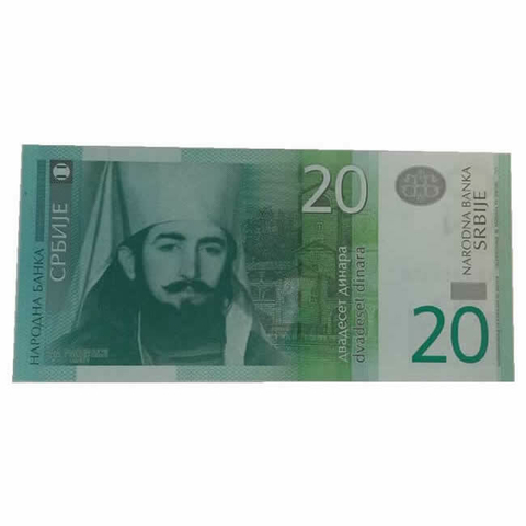 20 dinars - Servia - 2011 - comprar online