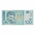 100 Dinara - Servia - 2012 - comprar online