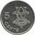 5 cents - Ilha Salomão - 1996 - comprar online