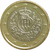 1 euro - San Marino - 2008 - FC - comprar online