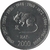 10 Shillings - Somalia - 2000 - comprar online