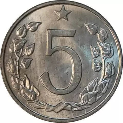 5 hellers - Tchecoslovaquia - 1962 FC - comprar online