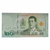 20 Baht - Tailandia - comprar online