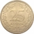 25 centavos - Timor Leste - 2013 - comprar online