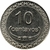 10 Centavos - Timor-Leste - 2003 - comprar online