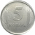 5 copeques - Transnístria - 2005 - comprar online