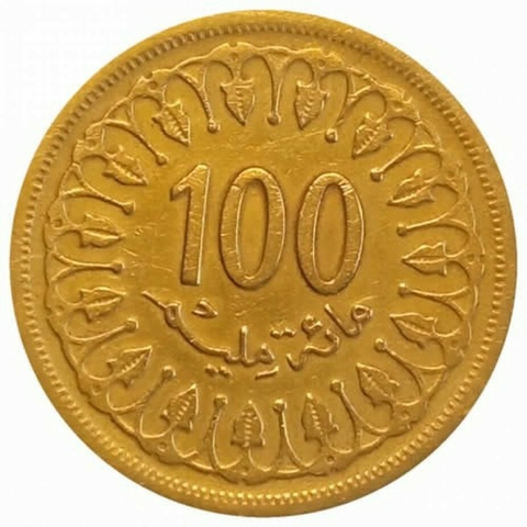 100 Millimes - Tunísia - 1960 - comprar online