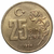 25.000 lira - Turquia - 1996 - comprar online