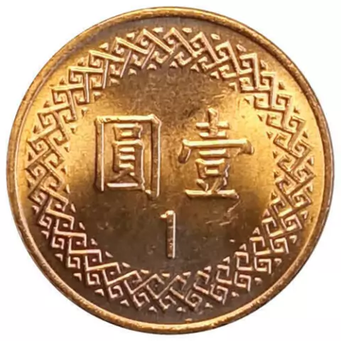 1 dolar - taiwan - 1998-FC - comprar online