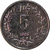 5 pesos novos - Uruguai - 1989 FC - comprar online