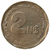 2 pesos novos - Uruguai - 1981 - Comemorativa - comprar online