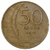 50 pesos - Uruguai - 1971 - Comemorativa - comprar online