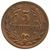 5 centésimos - uruguai - 1951 - comprar online