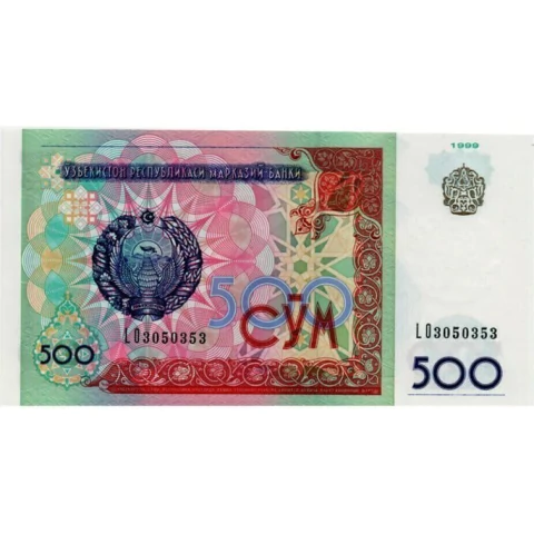500 Cym - Uzbequistão - 1999 - comprar online