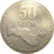 50 som - Uzbequistão - 2001 - comprar online