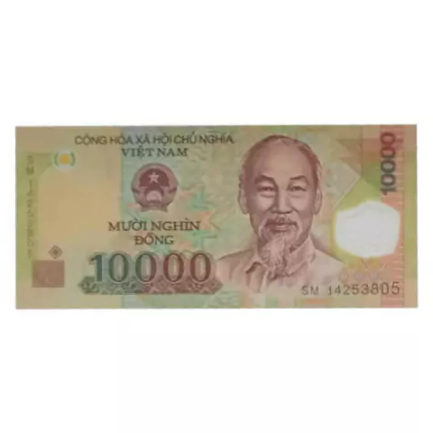 10.000 Dongs - Vietnã - FE - comprar online