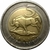 5 rand - Africa - 2004