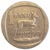 1 rand - africa do sul - 2008