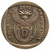 2 rand - africa do sul - 2010 - comprar online