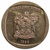 5 rand - africa do sul - 1999 - comprar online