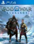 God of War Ragnarök - Primario