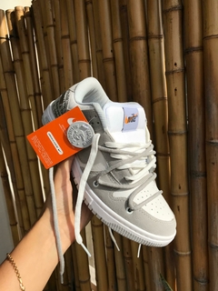 NIKE DUNK GREY