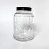 Frasco de vidrio grande con rosca Vitraux 1800 ml - comprar online