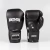 Luvas de Boxe Maximum New Classic Black - comprar online