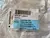 Tampa Oval de Borracha para Porta-Malas VW Gol, Parati G2, G3 e G4 - Original - loja online