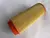 Filtro Ar Motor Kombi 1997 2014 Original 2171296201 - comprar online