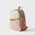 Mochila Tangerina na internet