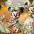 Minnie Bosque - Kit Digital - comprar online
