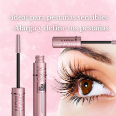 BASE ANTIARRUGAS FIT ME + MASCARA DE PESTAÑAS SKY HIGH - comprar online