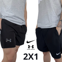 Short Under Armour+ Short Nike - ¡Oferta 2x1!