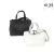 Cartera Squash Adina Cuadrada Baul 40246