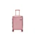 Valija Cabina Skora Bs As Hard ABs 20" 39771/48041