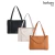 Bolso Grande Barbara Universitario 3 divisiones BB295