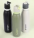 Botella Termica Footy Deportiva 500 ml Con Pico BOTERM192 - tienda online