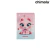 Cuaderno Libreta Chimola Glitter ST21 / ST22 / ST23 / ST25 - comprar online