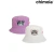 Piluso Summer Joy Chimola