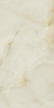 Porc. Quios Cream Pul. 120x240 en internet